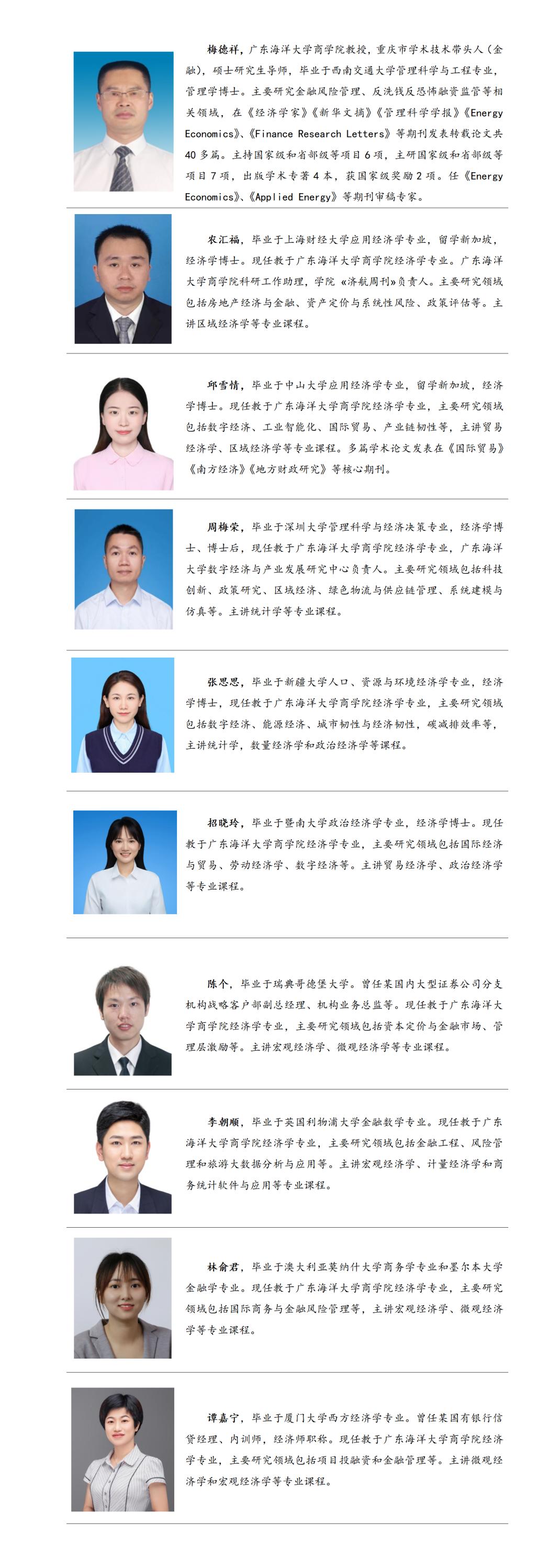 18A1E251E9542A81F6E2FFF5751_BDDDACDA_5114A