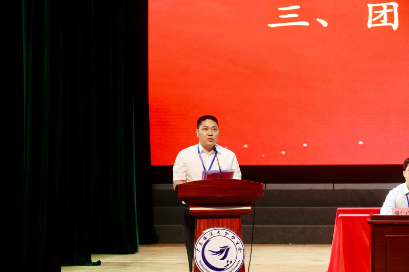 DDFC705DDEB302FA88E28A01828_23D304AE_484C7 DDFC705DDEB302FA88E28A01828_23D304AE_484C7