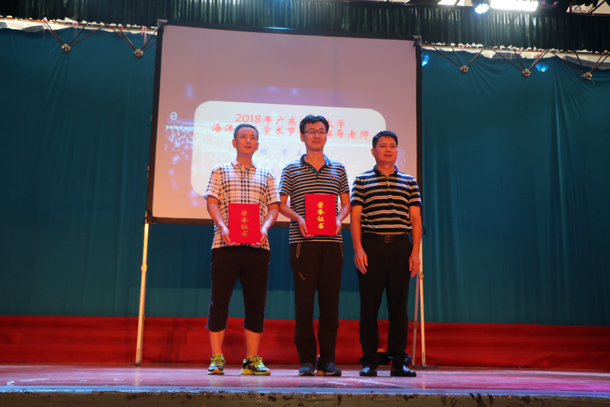 1557978605377259.jpg 1557978605377259.jpg