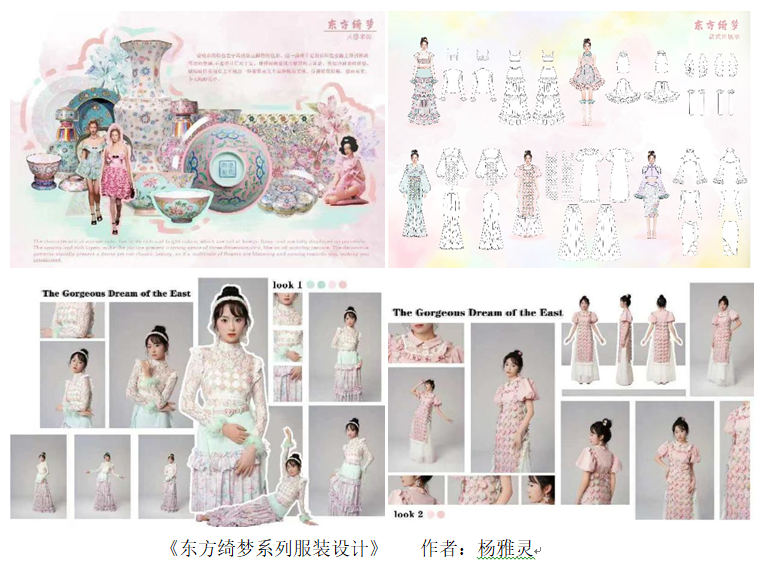 95FA76536DBDD4953D28237E676_18A7D3E2_B53F3