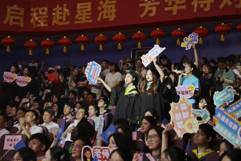 12E56F0B709CD7438D5D0EDEE2B_F3F9E8EA_173FF