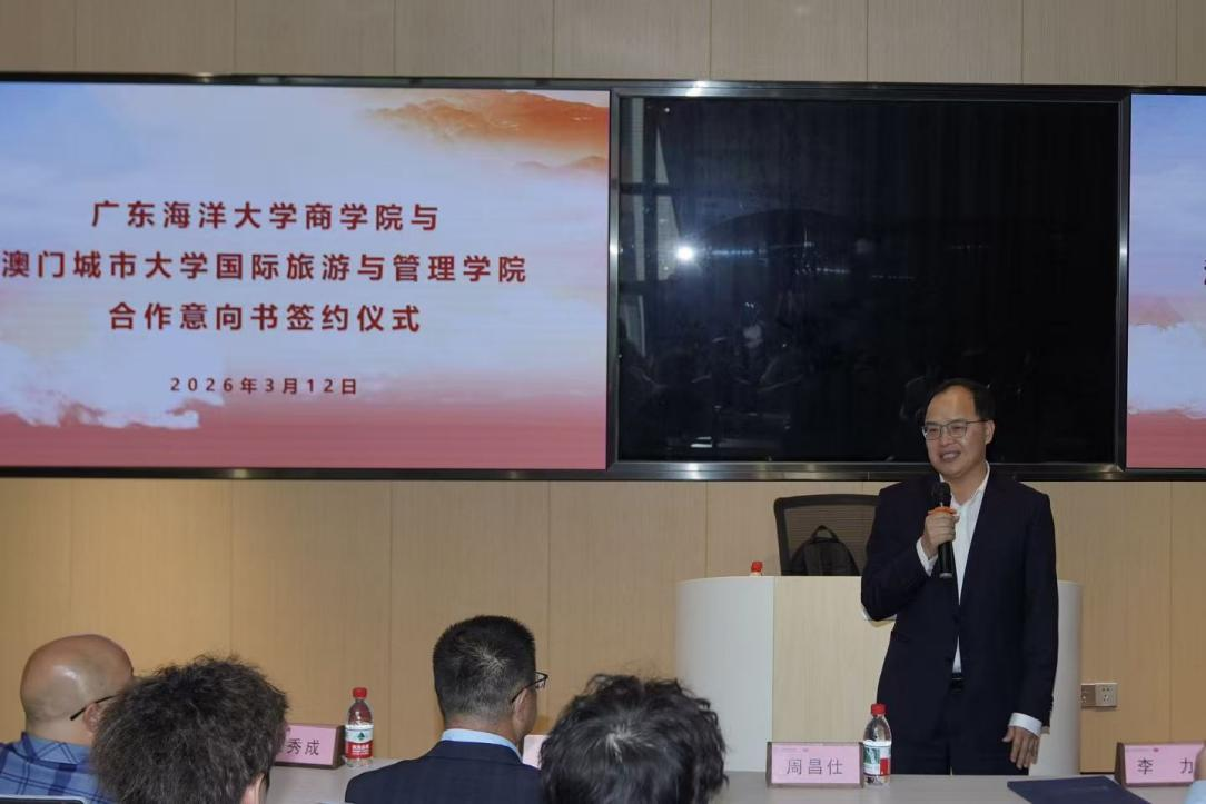 5F579D8DD9BA7E860D833C31541_83EC7613_7AF71