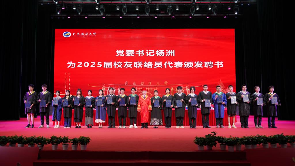 FAB1C977E059AED1389C1A61D43_7BDA4209_13EB4