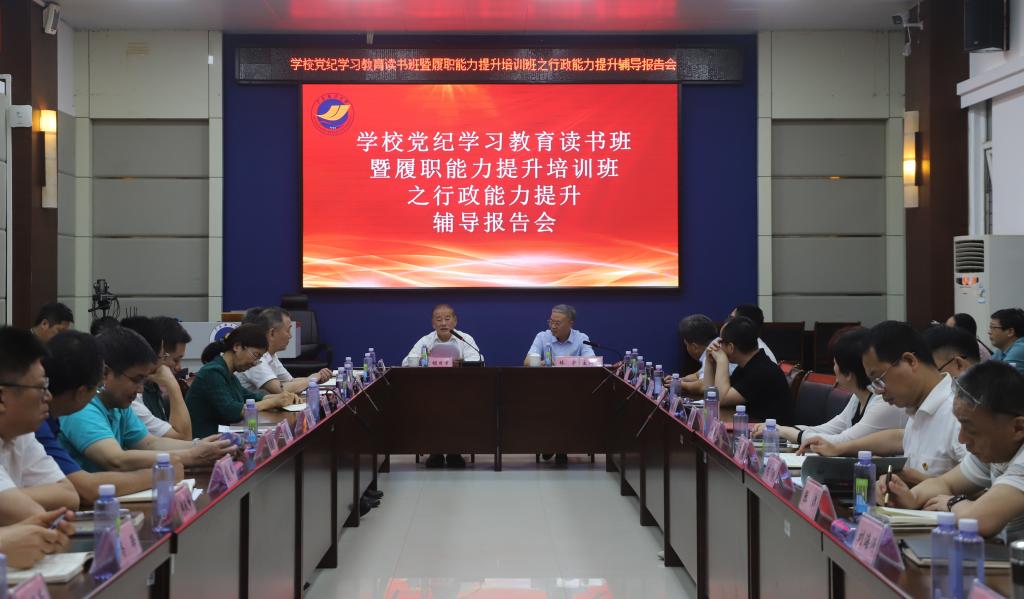 90182AAEB990DF0BA674C87AA2C_23958F2F_132A6