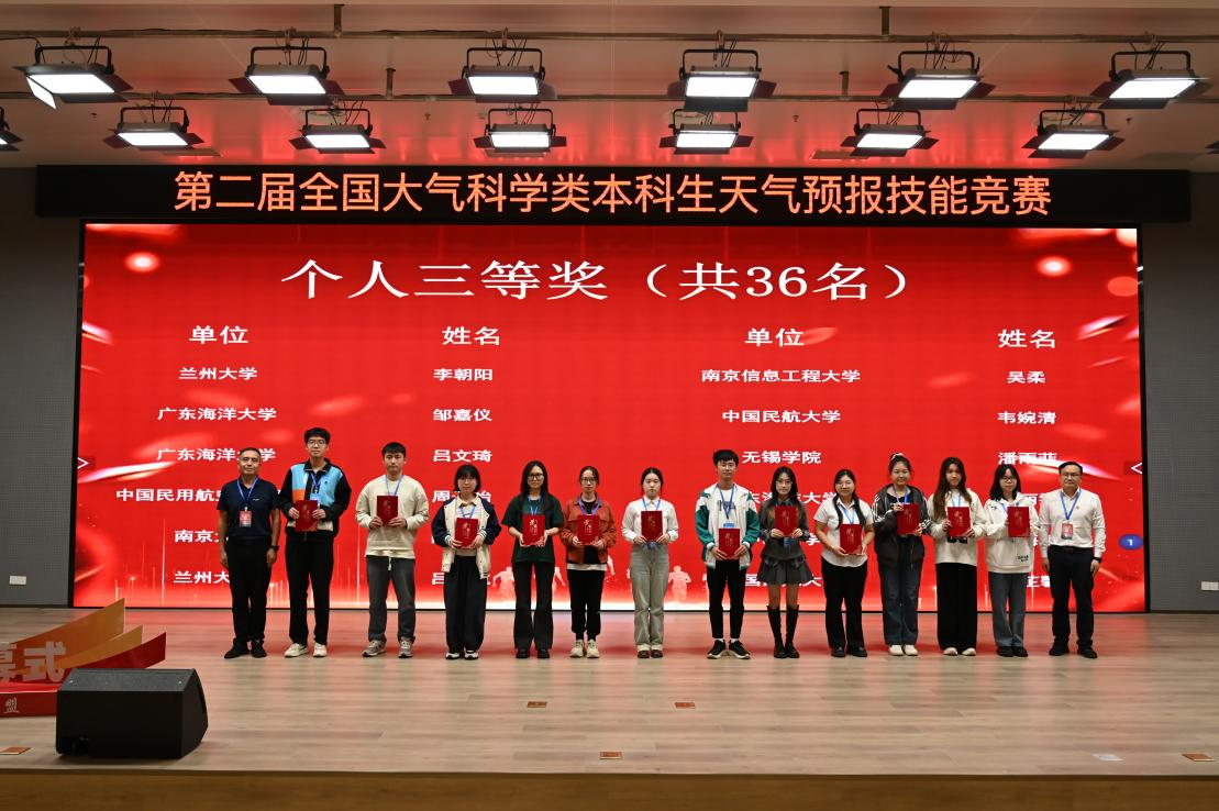 2526B25DB0D52465DAD7B32544D_56D8193B_E5F11 2526B25DB0D52465DAD7B32544D_56D8193B_E5F11