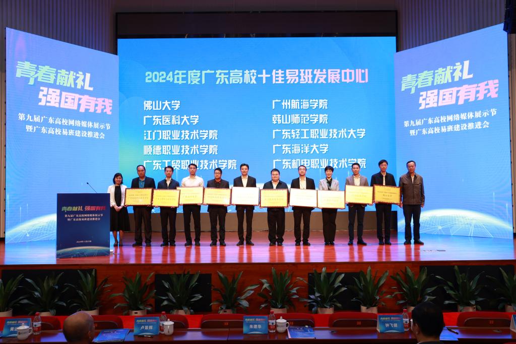 6864849B83F760AAB7AFF61ADCB_0B9CFA42_1AB75