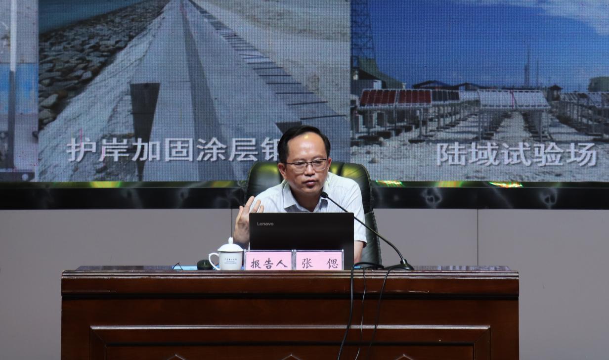 F51071952352DD4459A86F2822A_78A206FB_1A127