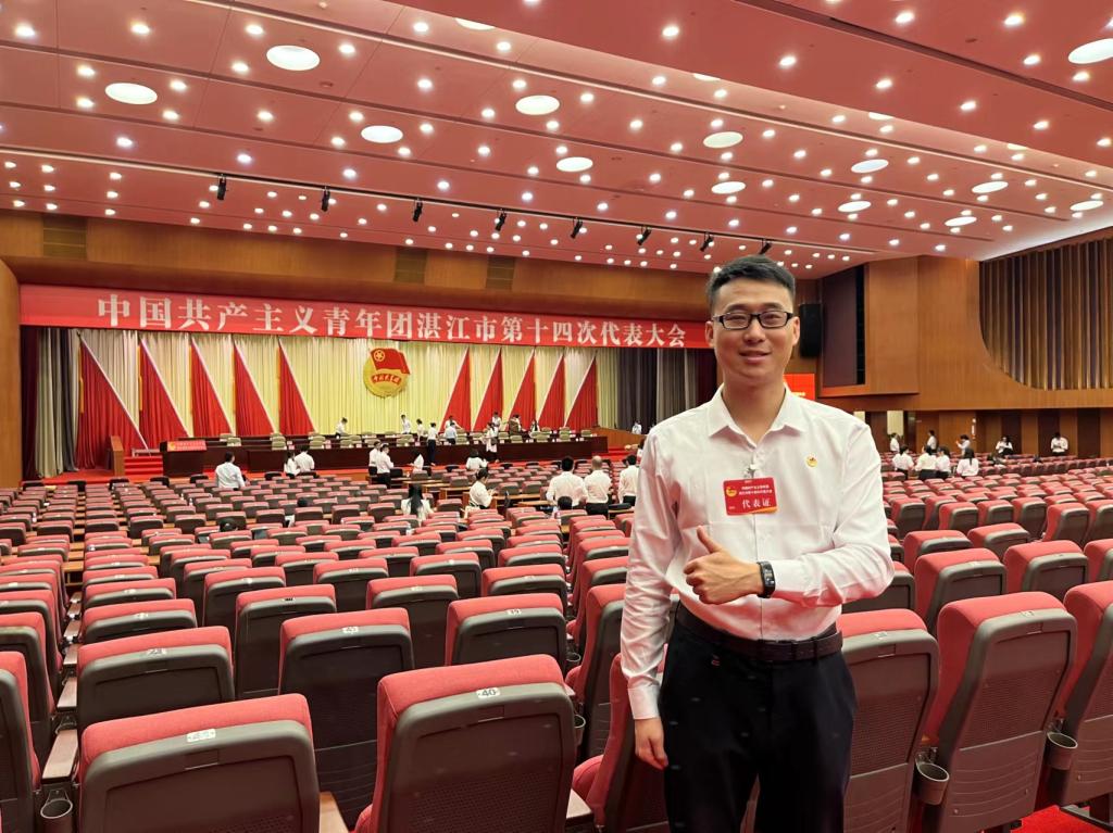 BC7DE2857C992A6FF2F38F7C542_0399DB01_20ABA