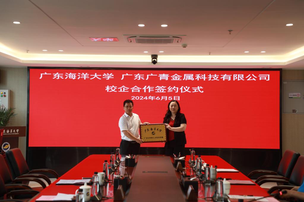 0EFB865E5B4984586FB29708A4D_F224EF7B_128B3