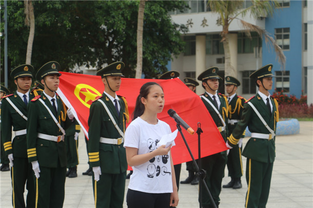 1493869239134409.jpg 1493869239134409.jpg