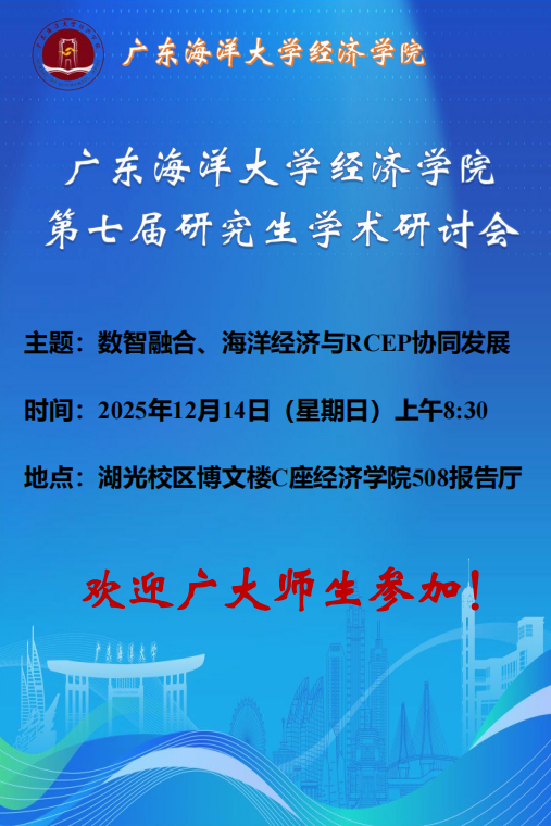 357BCE98FEF25DBA82D67C06F29_9FB4790F_71D12