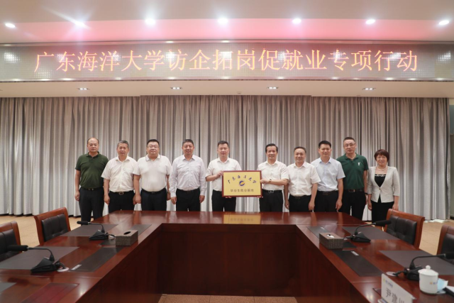 B9CF1B4A92A93AB3084C3A3A052_33D9819C_4E2BF