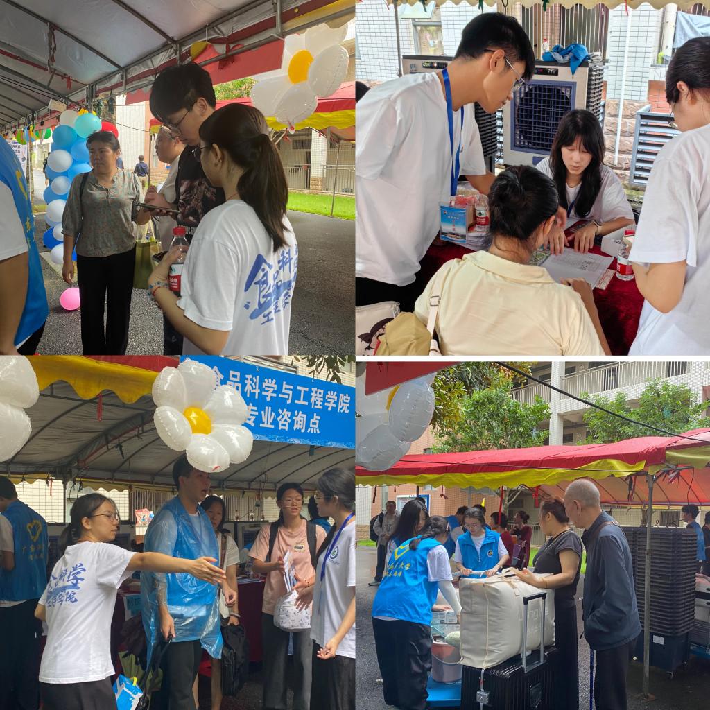 A63466A4D5FB120EB670B58C391_04F95A89_30A53