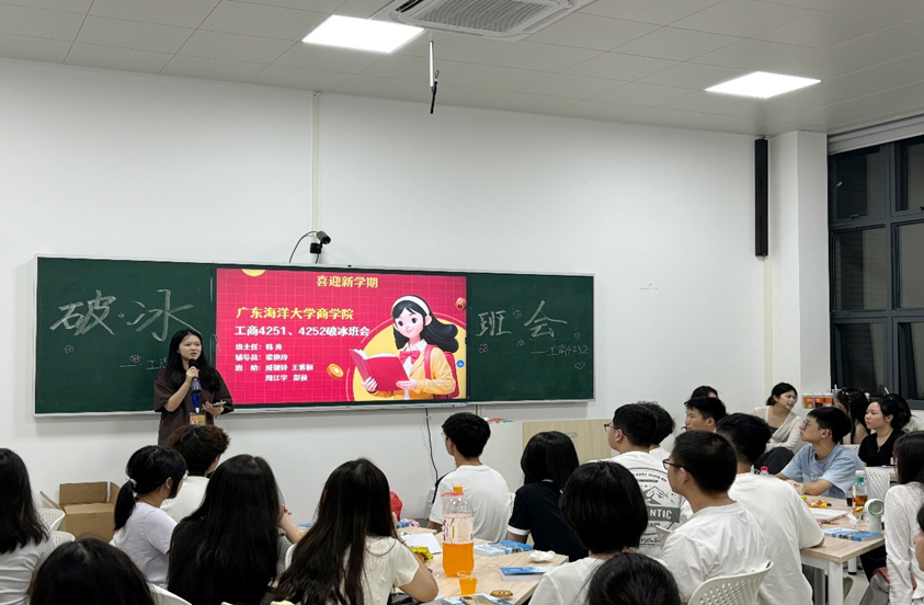 EAC208E8968D3D331D7BC6E46AB_BDBD37BC_CD6A0