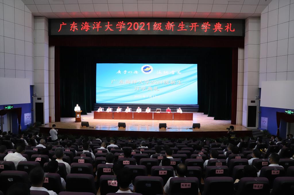 EA1CD2E06F679C4DDA8D8E57B00_6972A475_141DE