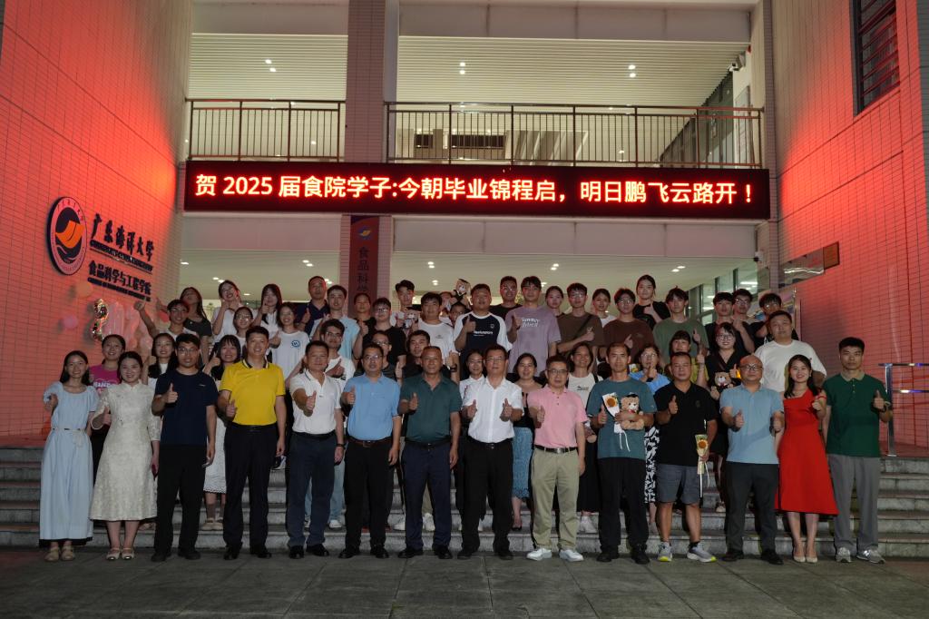 A18BFB429AE49254E5355E99FF8_EF7181A6_1C8B6