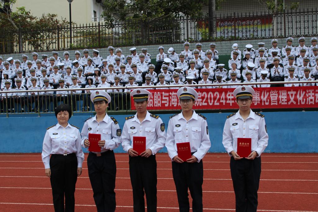 CF183D409B5509D8006D67EAB28_ED3FB82A_24147