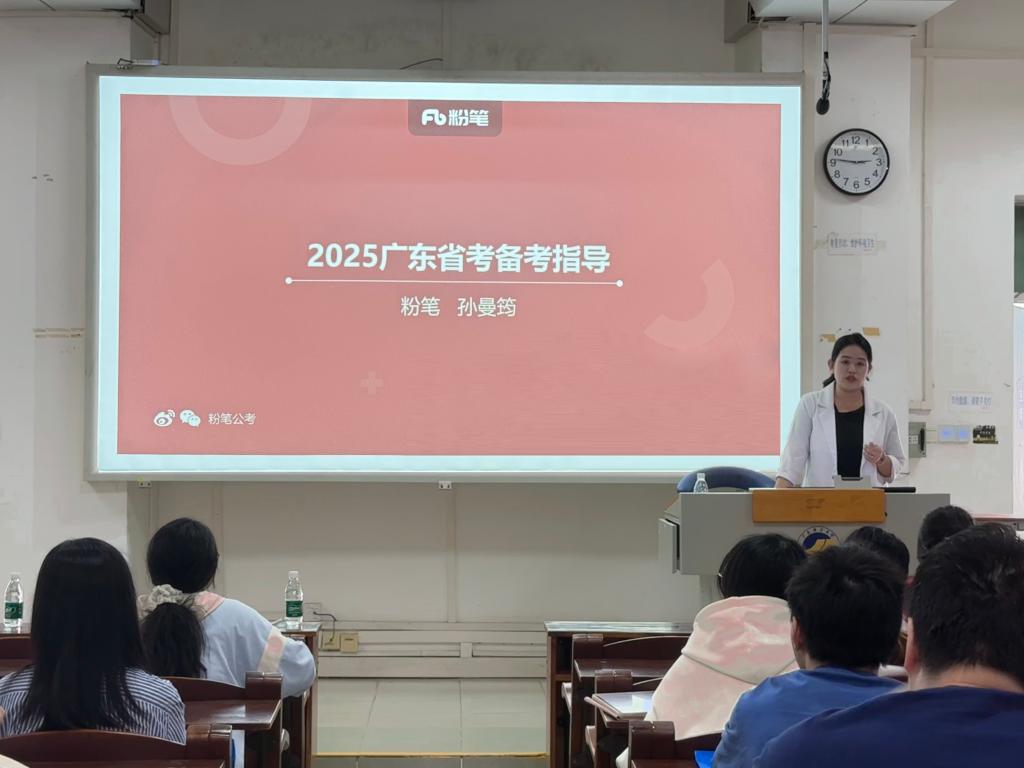 AE22C856B2311FF472947826142_67EA7D57_FAB2