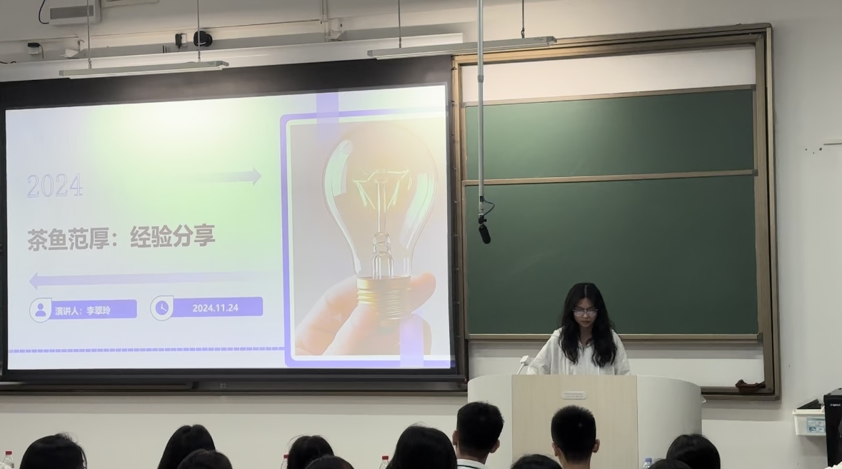 6769A077A6EC119E81063159E0F_9FA468F5_225EA