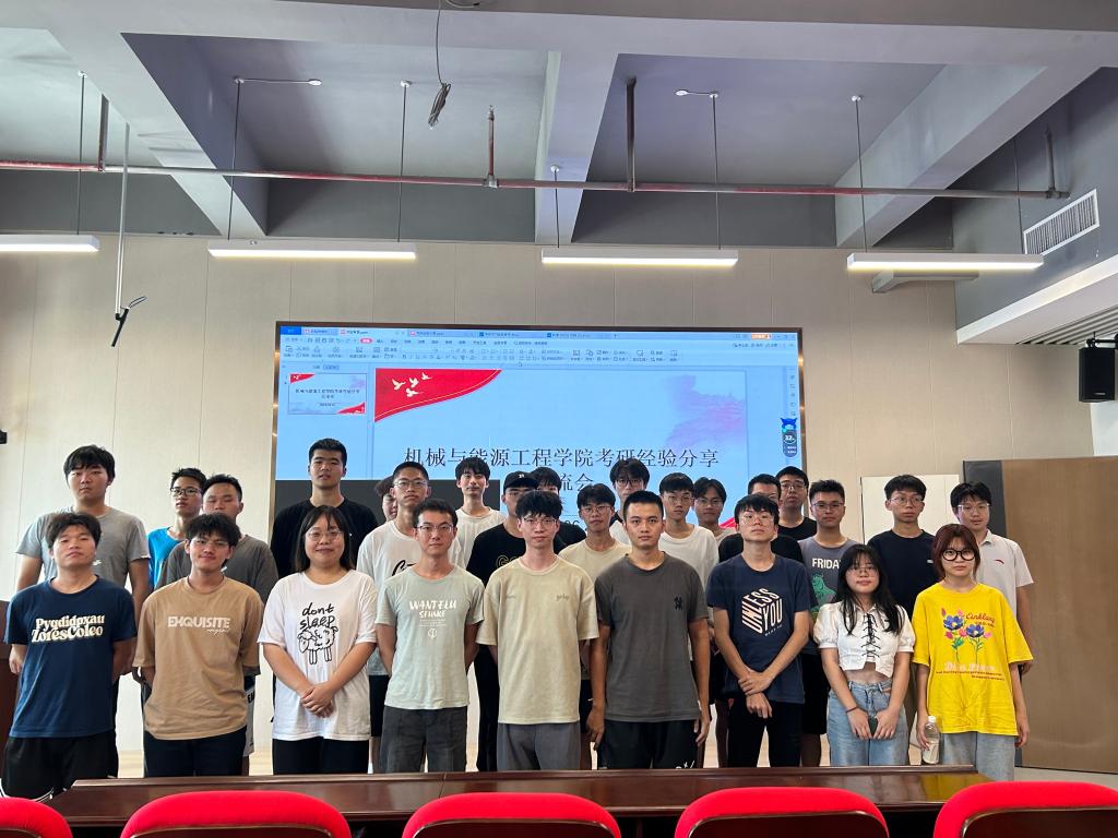 BC2CC36114B48B8F7717A9F5A04_023A44C3_1B7AD