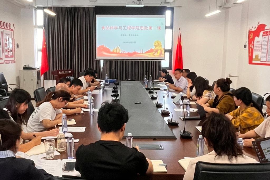 A7DC4DBF12D92E0DBADAE148E18_659903BD_1AF35