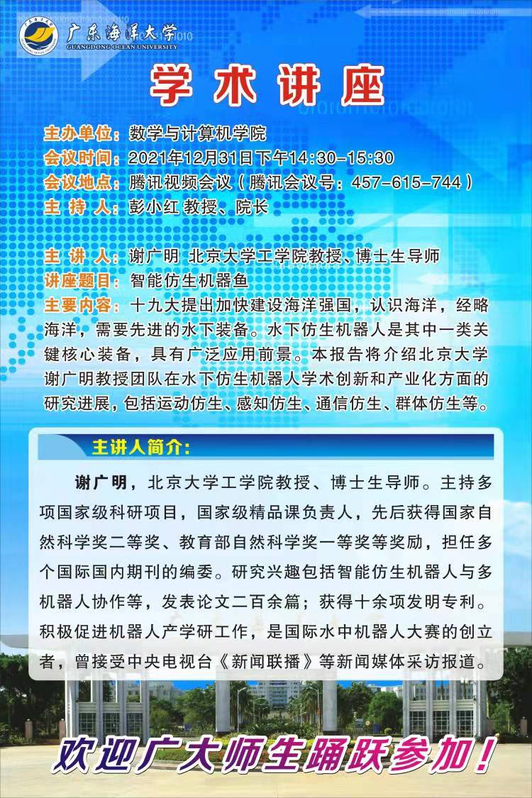 A53D8B57E5B35602244D676A392_FAC17F75_2F575