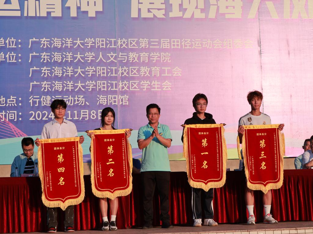 7BF2ABBE4D1AB59F5CA167508D0_664E4A22_1DA2B