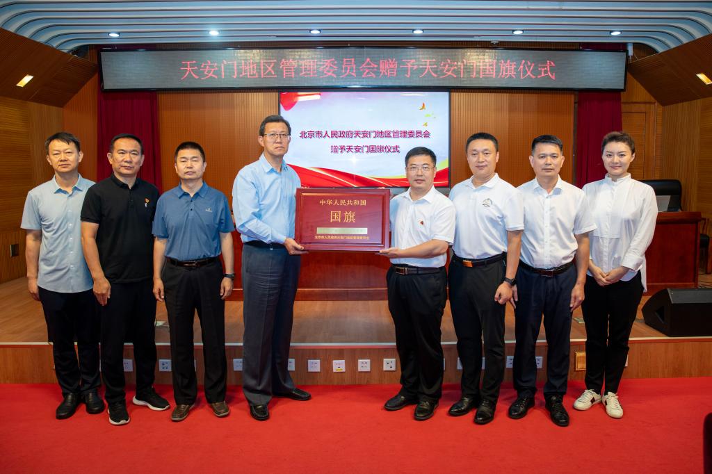 E52722428A4E2C7A9F3E63CA2BA_A3CB89DB_191E5