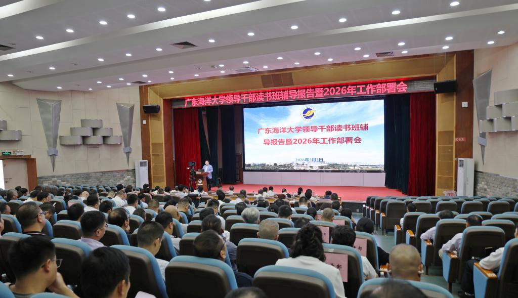 6A278BD3569398F8067AD517736_151E70DC_157FD