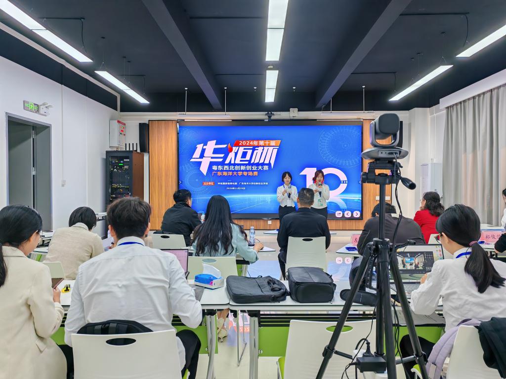 C8990260F6CBE97455EFAD47BAE_AEF3B98A_1C99B