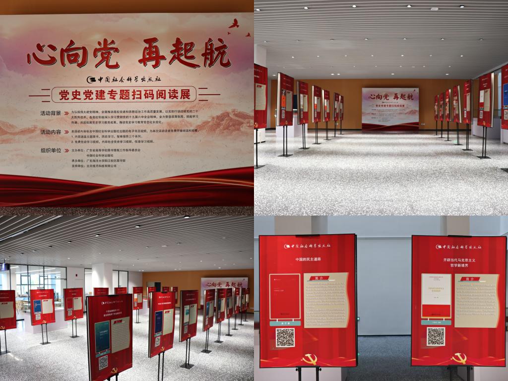 357E4F50A65455A3F8A31687105_D4B66134_21E81