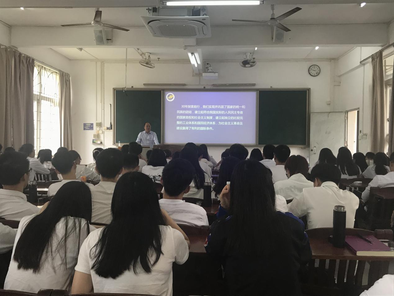 AAFBDF7DCEF130CF0357B76C819_9F79D0C0_1C62B