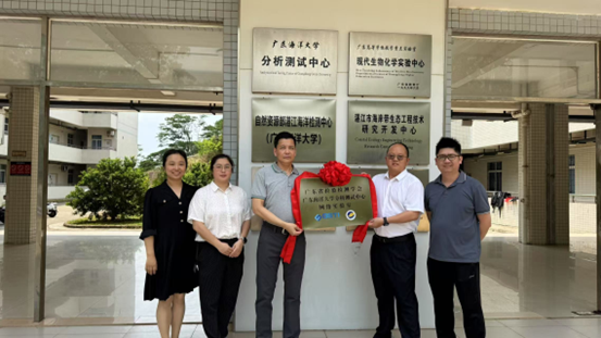 750BA7DE50FFDEBE4F6C06F2EF7_F4592116_47585