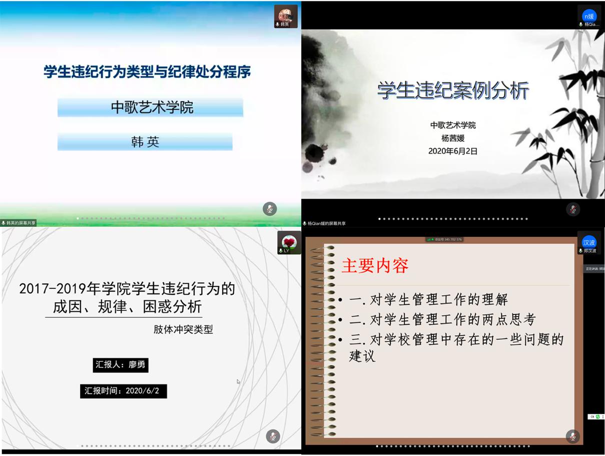 635C3051E90C4101C5D3002433C_84D94C6F_1CDA3