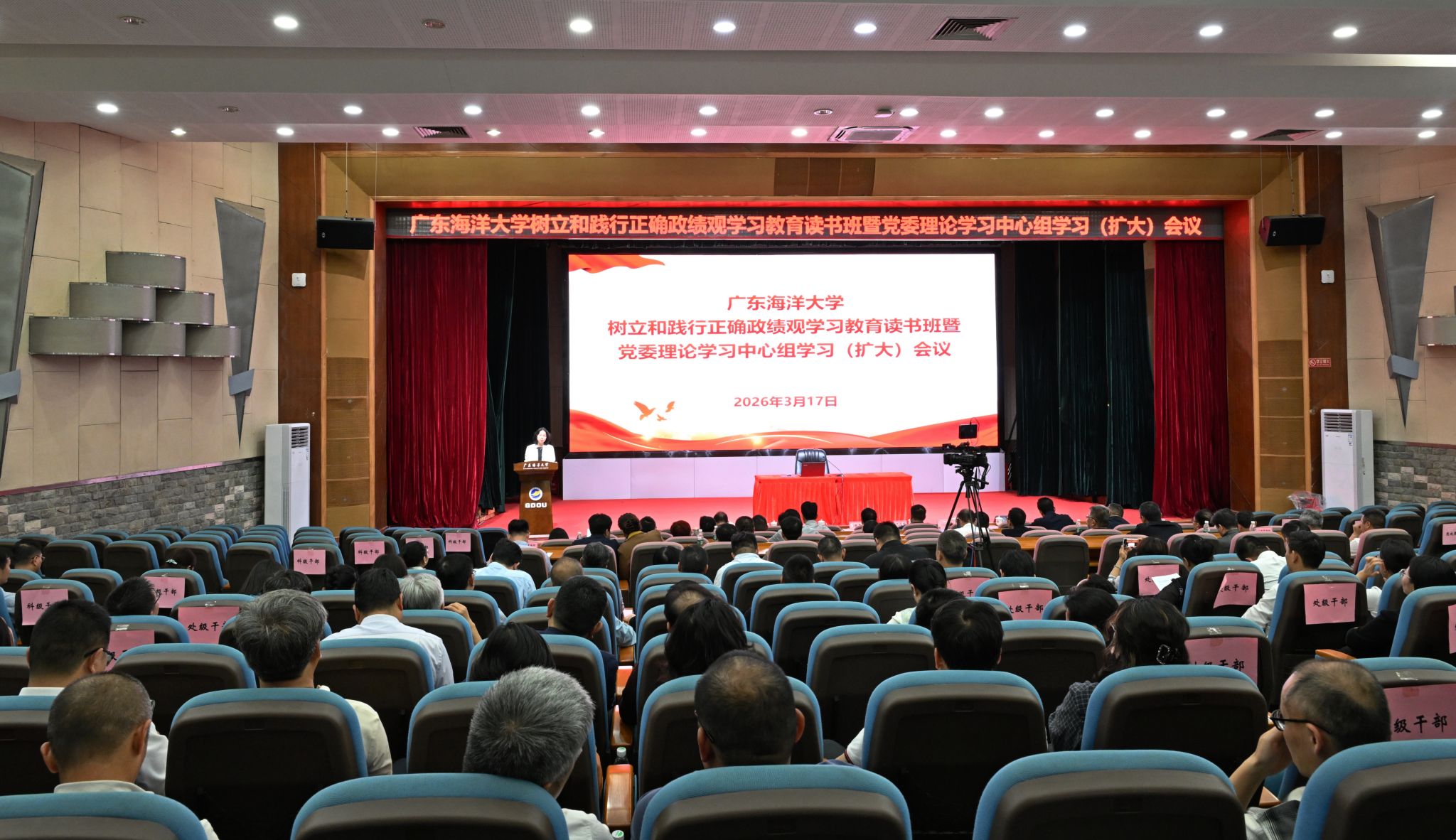 ��ҳ|�Ϲ�NG28��������Ʒ��ʵ������