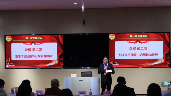 7BD124DAF273207F351B7F2FC6E_2646DE86_C5E1A