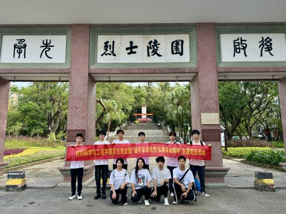 2493128287D91598C0F4E8664D1_0100D0E3_69029