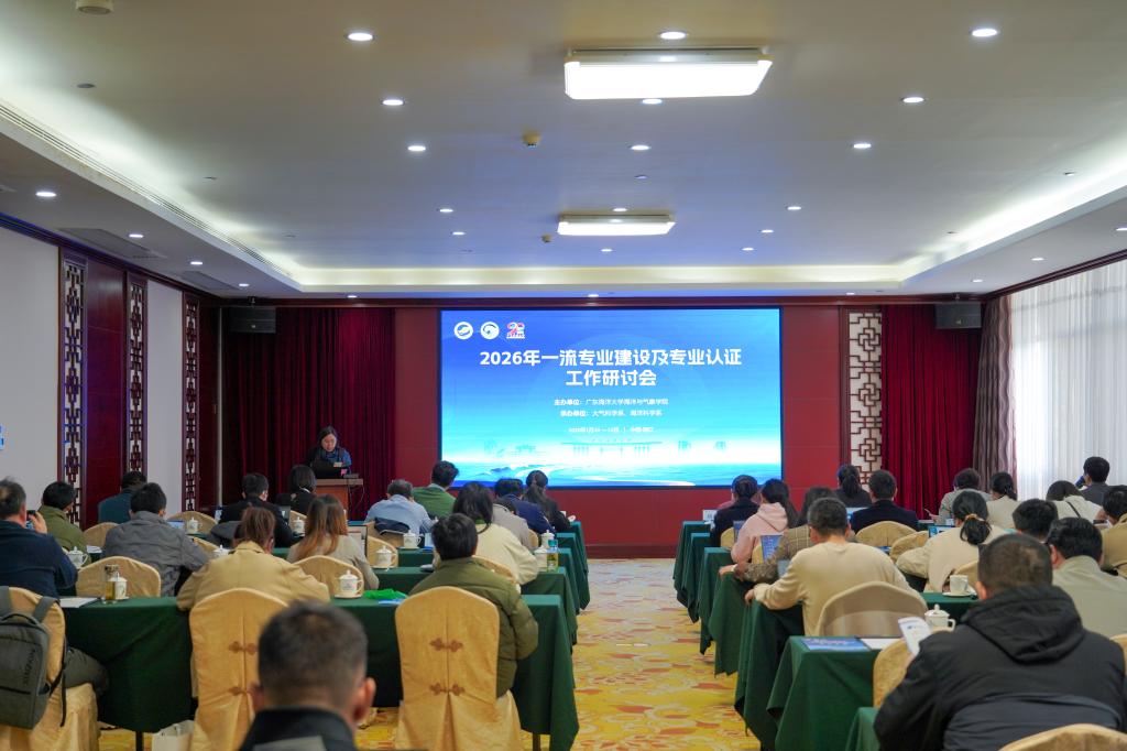 F39862C5A1368E2D97818997B78_FB5BA971_154D5