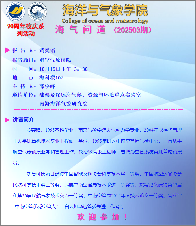 FE0BF446596804D84EFD6B41BAD_9465CA89_4DB9A