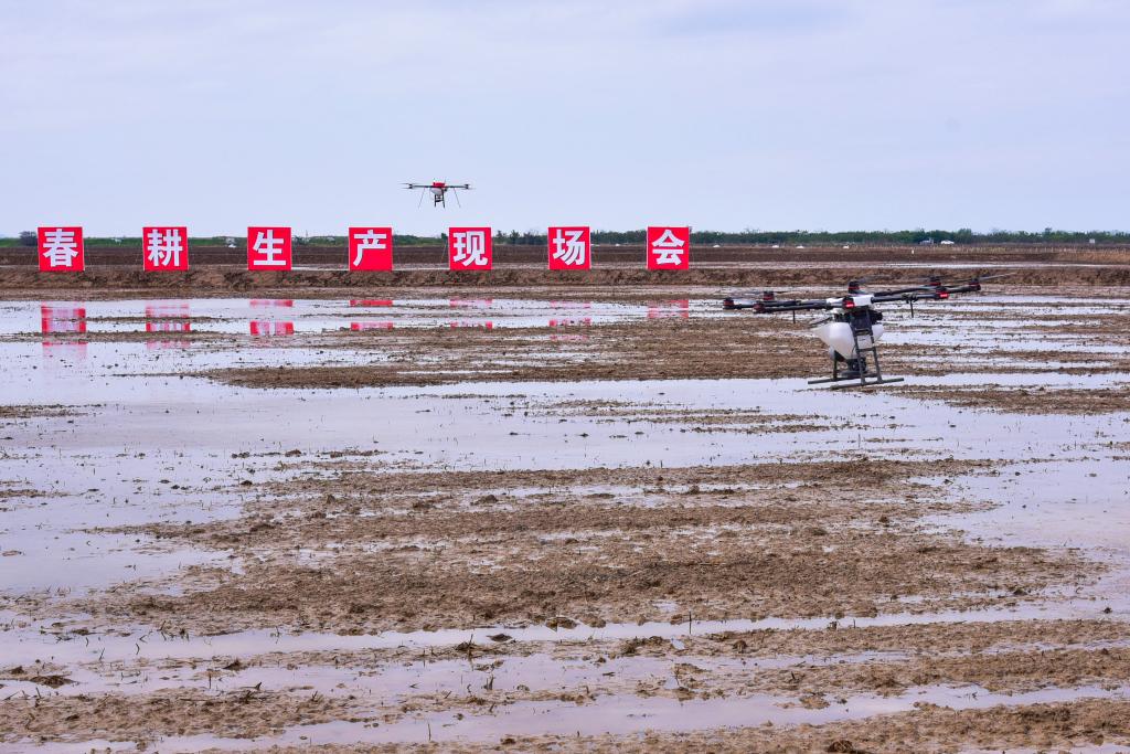 6E481E3A0C41624CB2965CD16F6_52CED5BC_21EA5