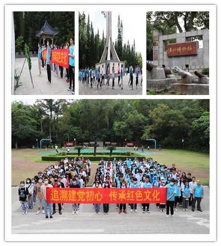 87FD39D79E2600EFBB2FA0496E8_5225C518_1E540