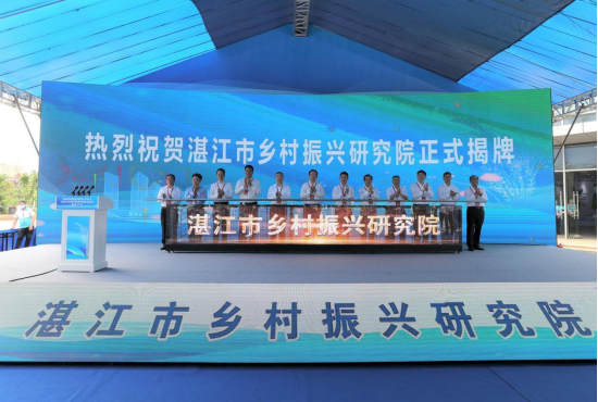 ED752FDD7933F735DCB7F5DB9A1_5F56AD6A_5E9A1