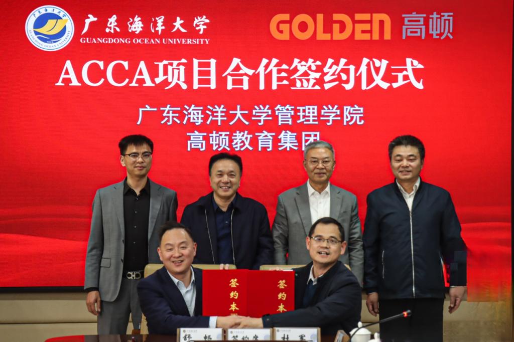 C510122CD81411B1DE178BD2282_E642A44C_161C2