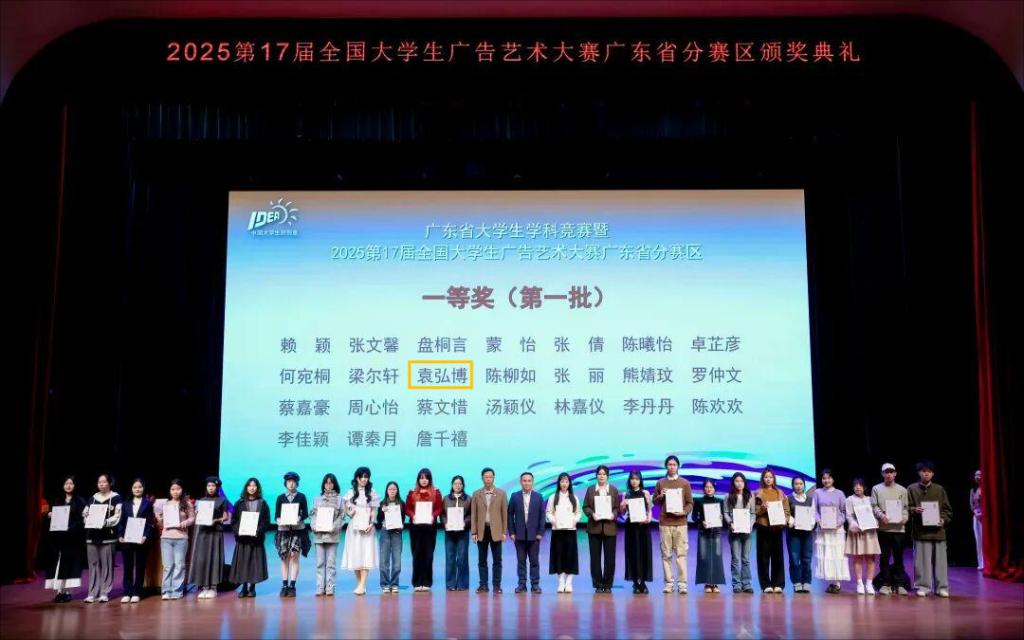 2276C47A2921B1ED8CE512931CF_1E6DDF7A_12A56