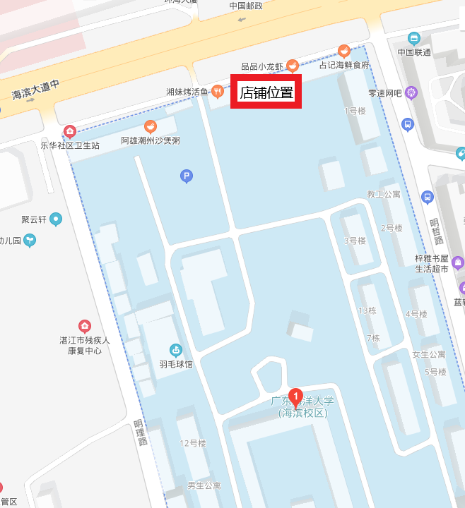 E517DF49E5DA45A180011864F7B_F10D4EEB_2814B