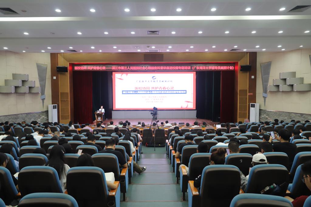 E58F3608C0B9C86E8BD2FE353C5_7403512E_16702