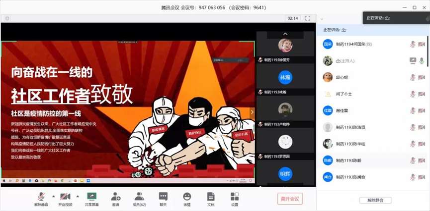 E455874CC40625E9006A679C963_75AC04FA_B522