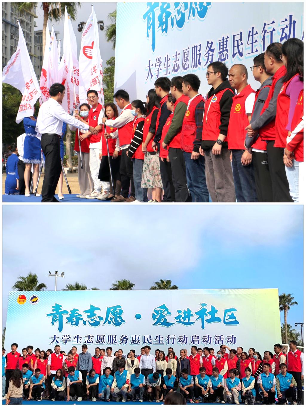 718028280D957B927FB4426D9B6_E20D3237_3ABE0