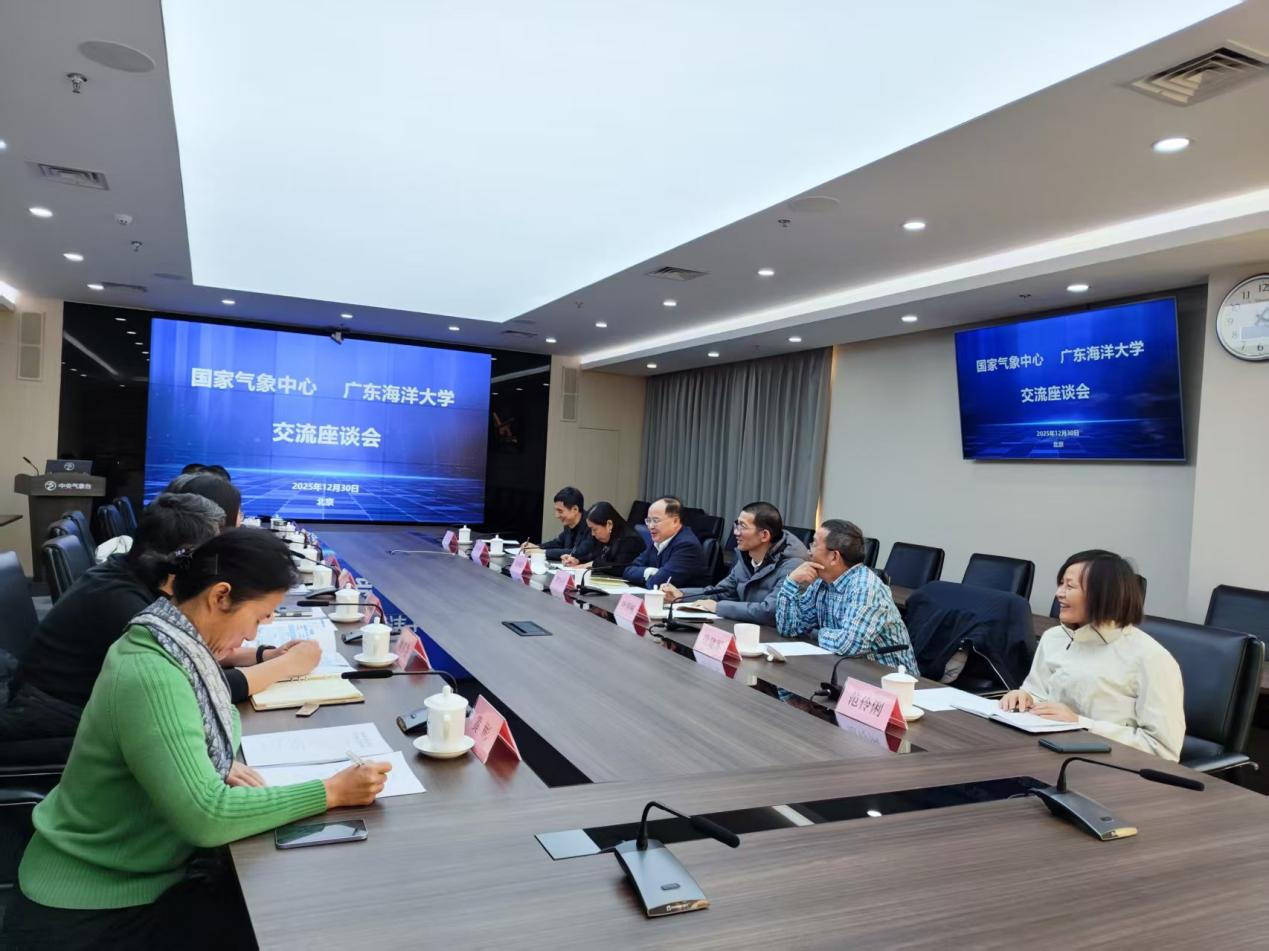 E69898B676E132637E66A739772_FDE4A4A8_F2AF2