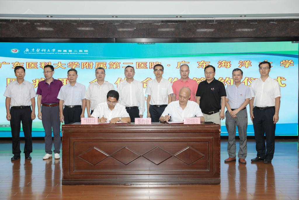 3C246C55111A4AC0A2659C501FE_5DDB0F64_1A315